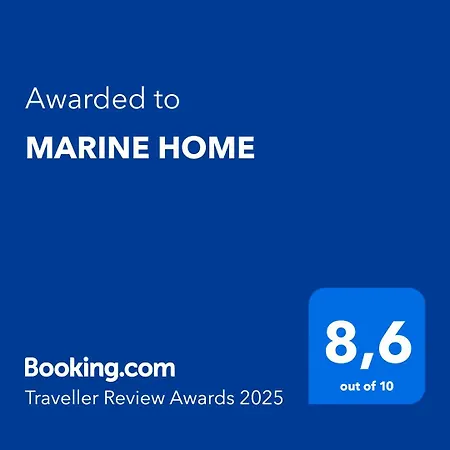 Marine